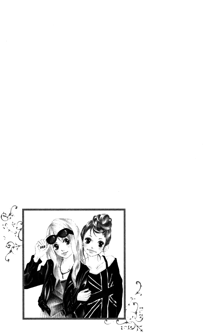 Runway no Koibito Extra Story 1 第41页