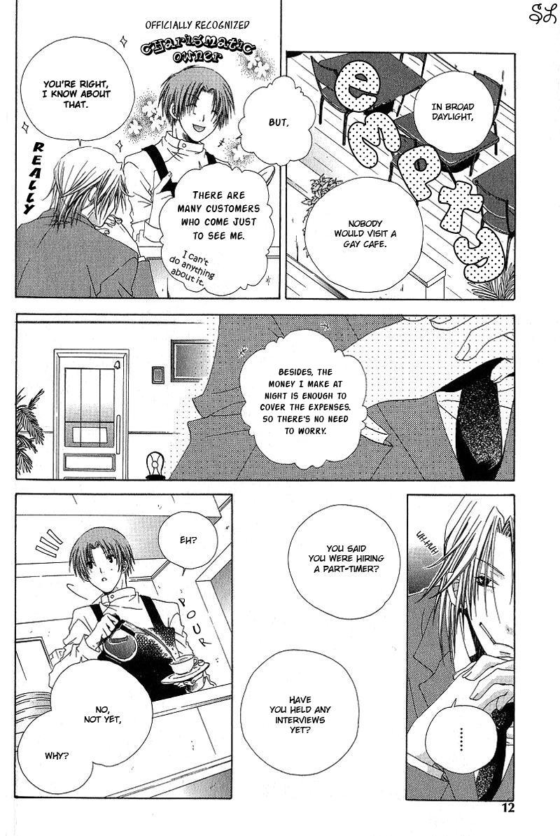 Kafe Kara Hajimaru Love Life Vol. 1 Ch. 1 第14页
