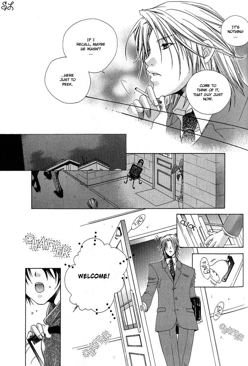 Kafe Kara Hajimaru Love Life Vol. 1 Ch. 1 第15页