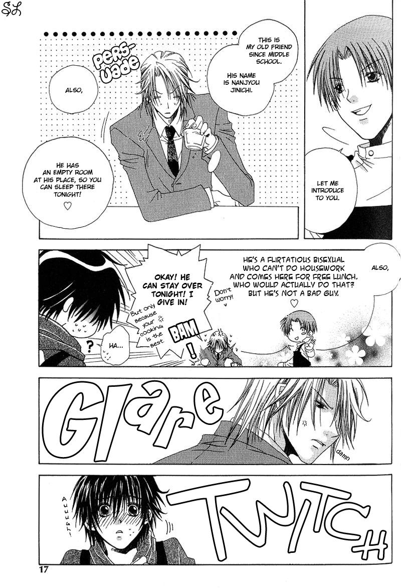 Kafe Kara Hajimaru Love Life Vol. 1 Ch. 1 第19页