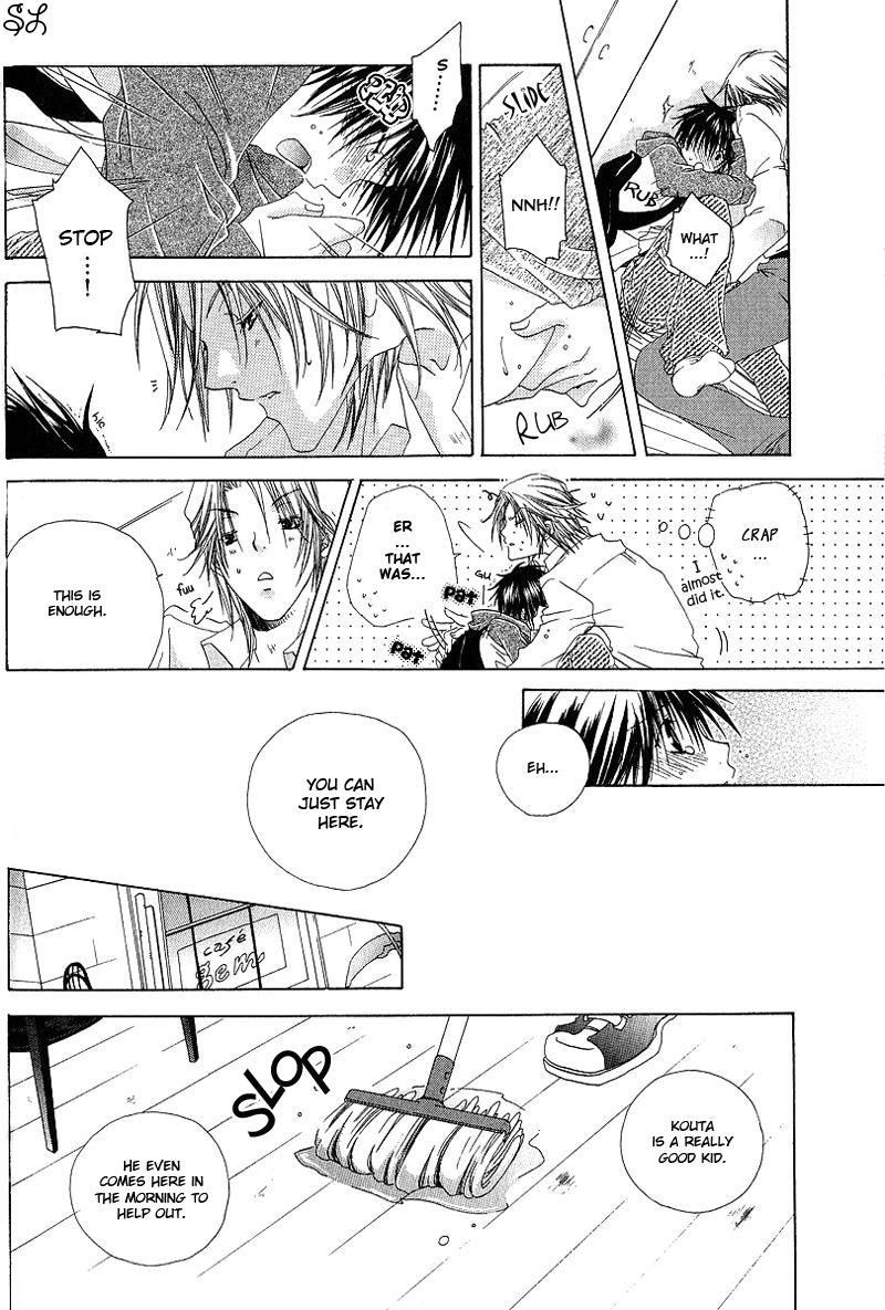 Kafe Kara Hajimaru Love Life Vol. 1 Ch. 1 第24页