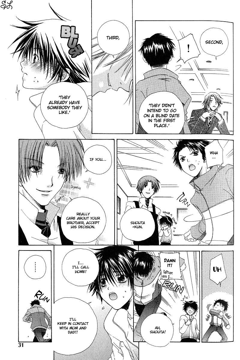 Kafe Kara Hajimaru Love Life Vol. 1 Ch. 1 第33页