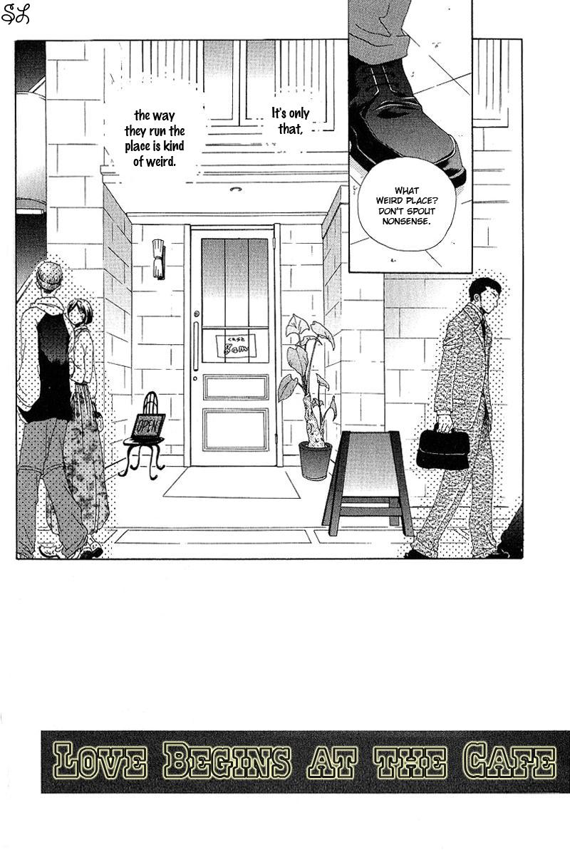 Kafe Kara Hajimaru Love Life 第8页