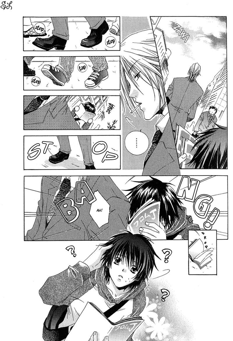 Kafe Kara Hajimaru Love Life Vol. 1 Ch. 1 第9页