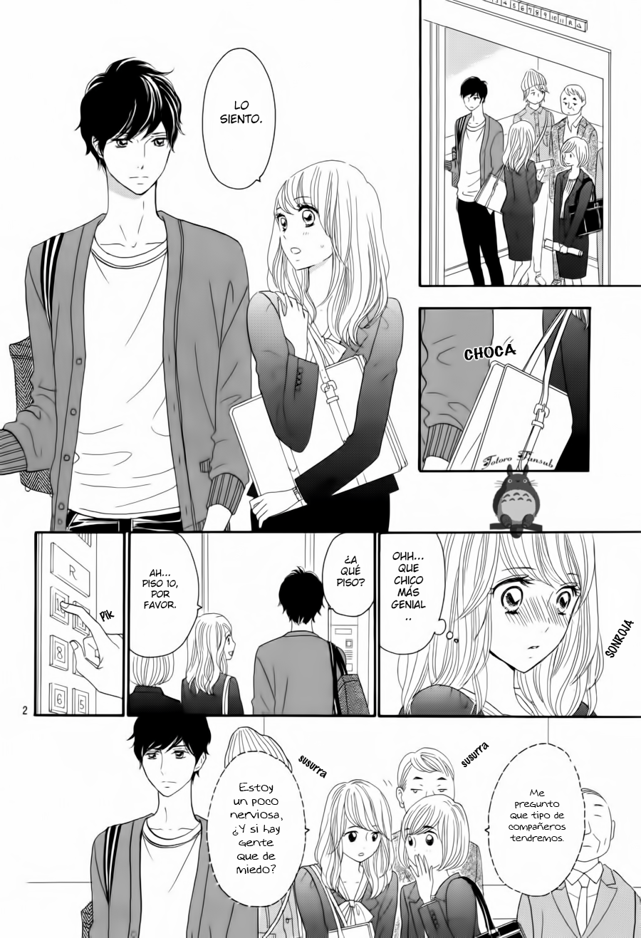 Watashi no Joushi Vol. 1 Ch. 1 第13页