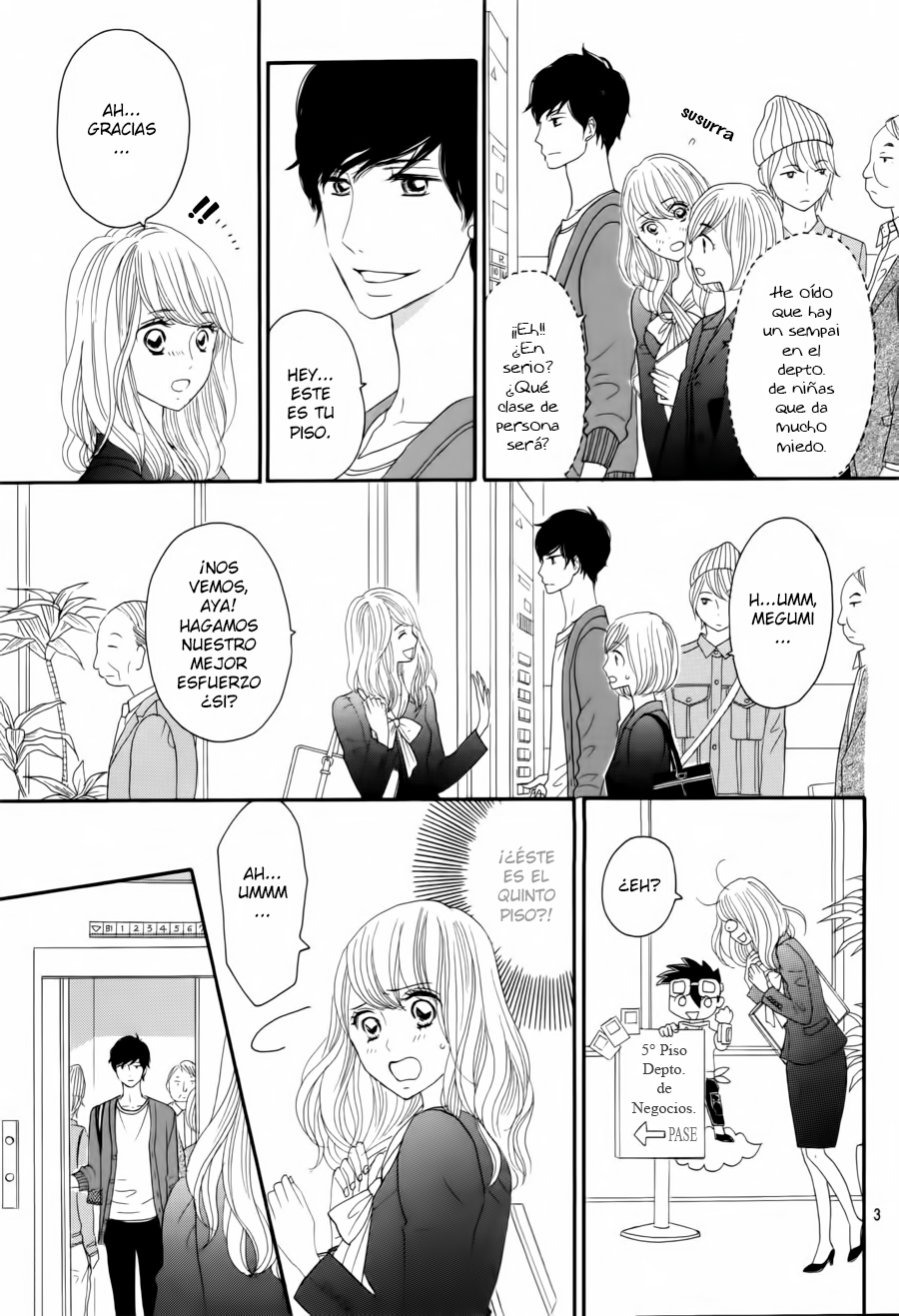 Watashi no Joushi Vol. 1 Ch. 1 第14页