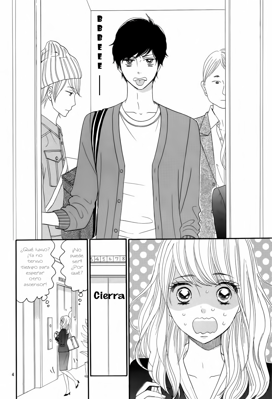 Watashi no Joushi Vol. 1 Ch. 1 第15页