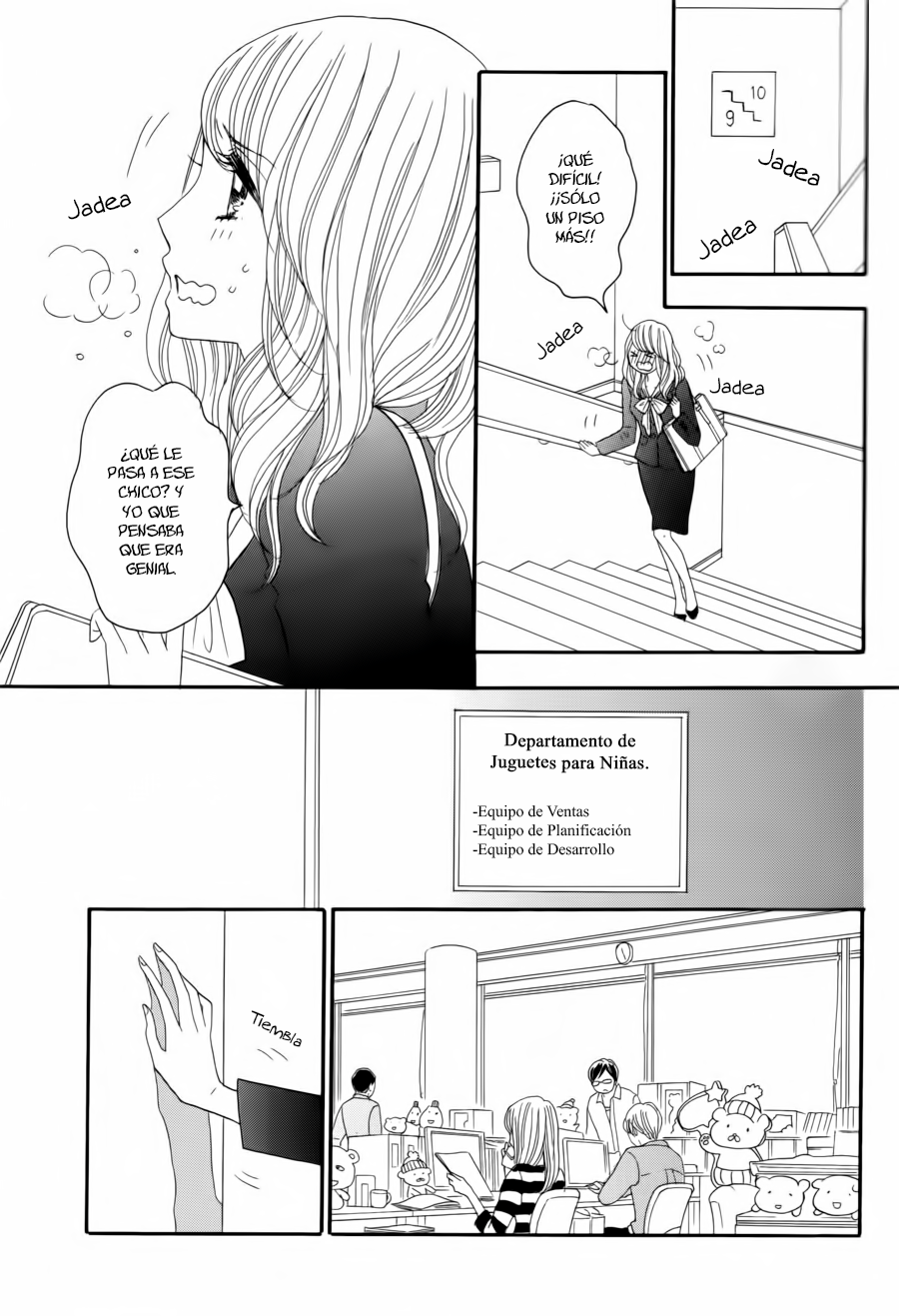 Watashi no Joushi Vol. 1 Ch. 1 第16页