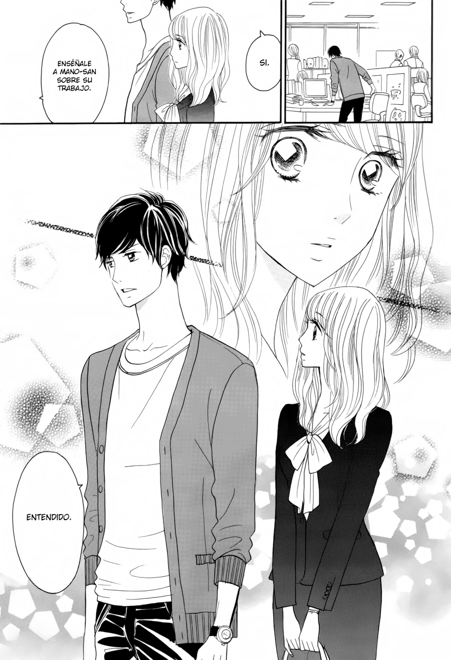 Watashi no Joushi Vol. 1 Ch. 1 第18页