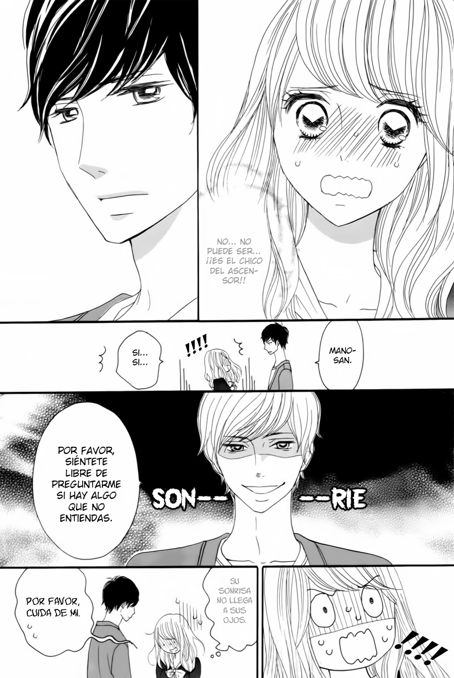 Watashi no Joushi Vol. 1 Ch. 1 第19页