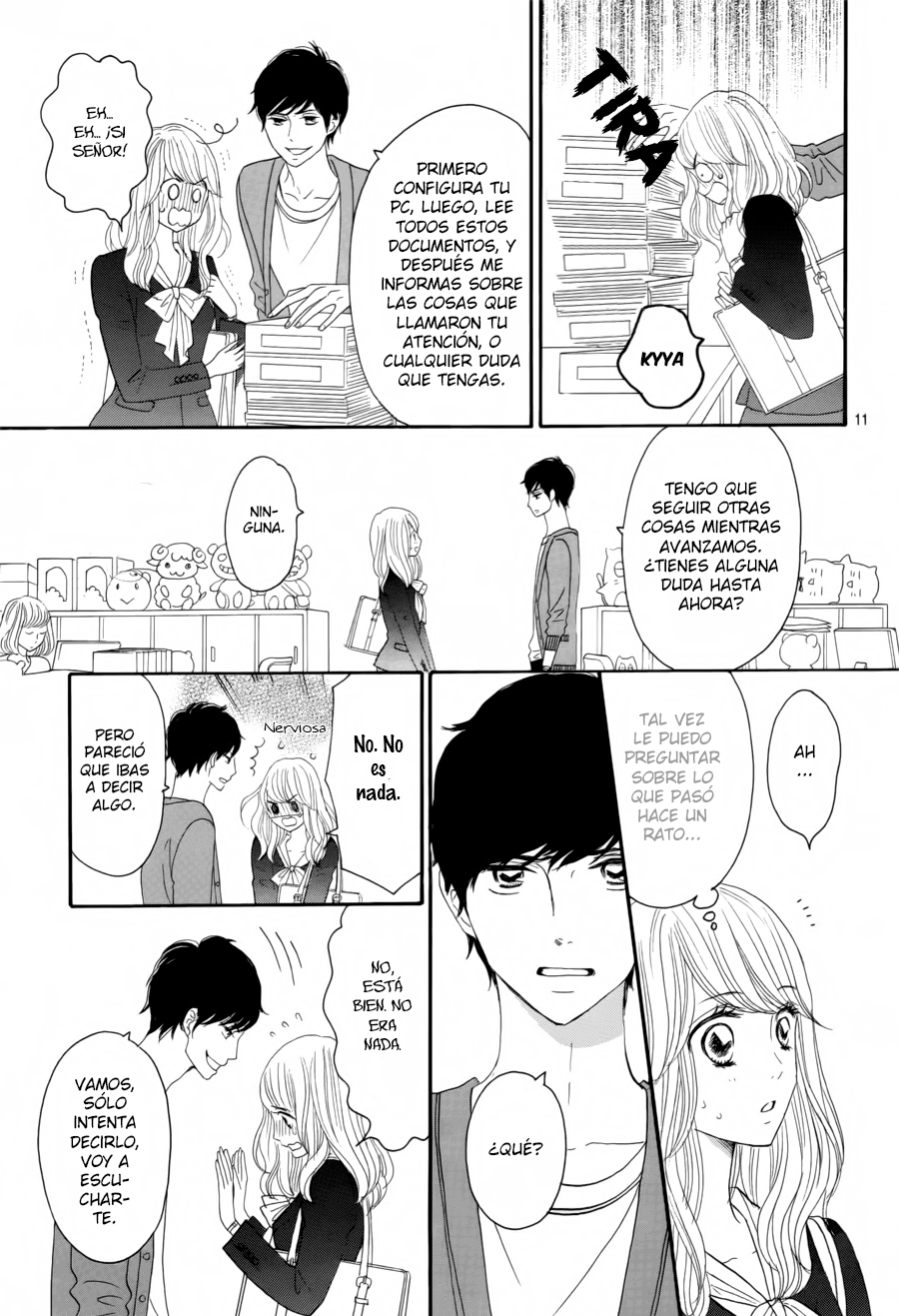 Watashi no Joushi Vol. 1 Ch. 1 第22页