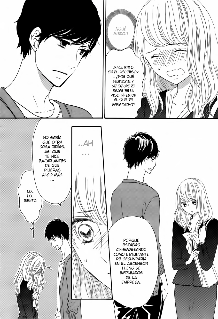 Watashi no Joushi Vol. 1 Ch. 1 第23页