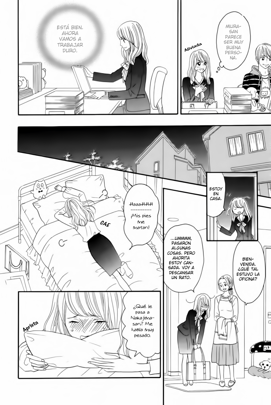 Watashi no Joushi Vol. 1 Ch. 1 第25页