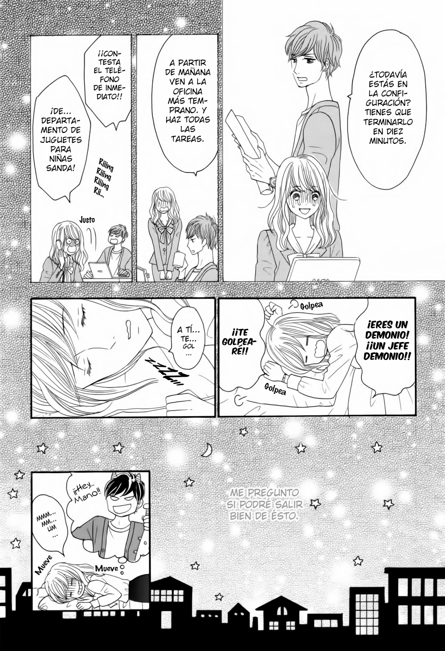 Watashi no Joushi Vol. 1 Ch. 1 第26页