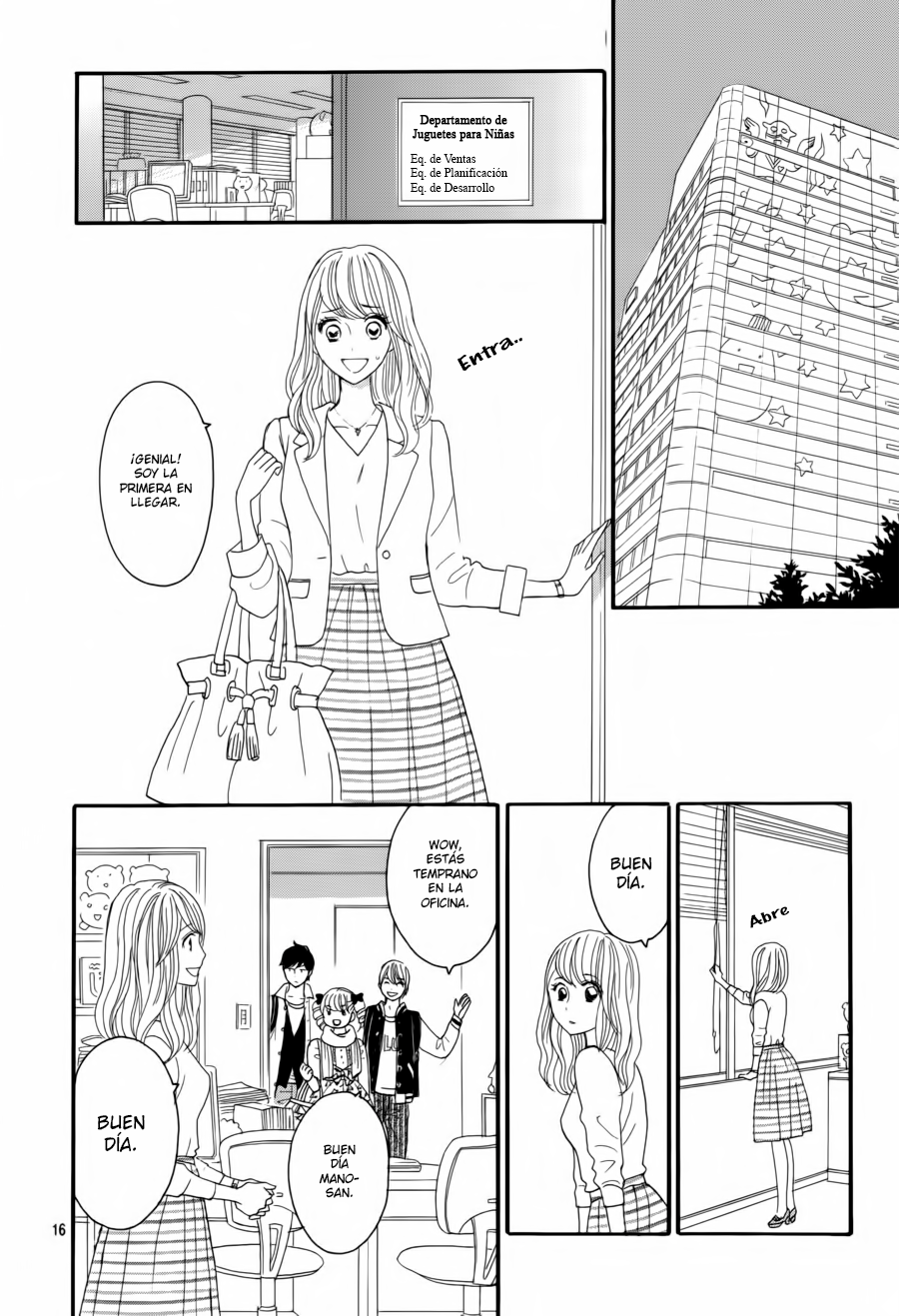 Watashi no Joushi Vol. 1 Ch. 1 第27页