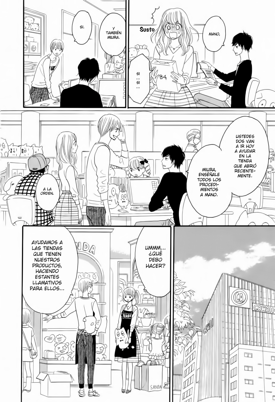 Watashi no Joushi Vol. 1 Ch. 1 第29页