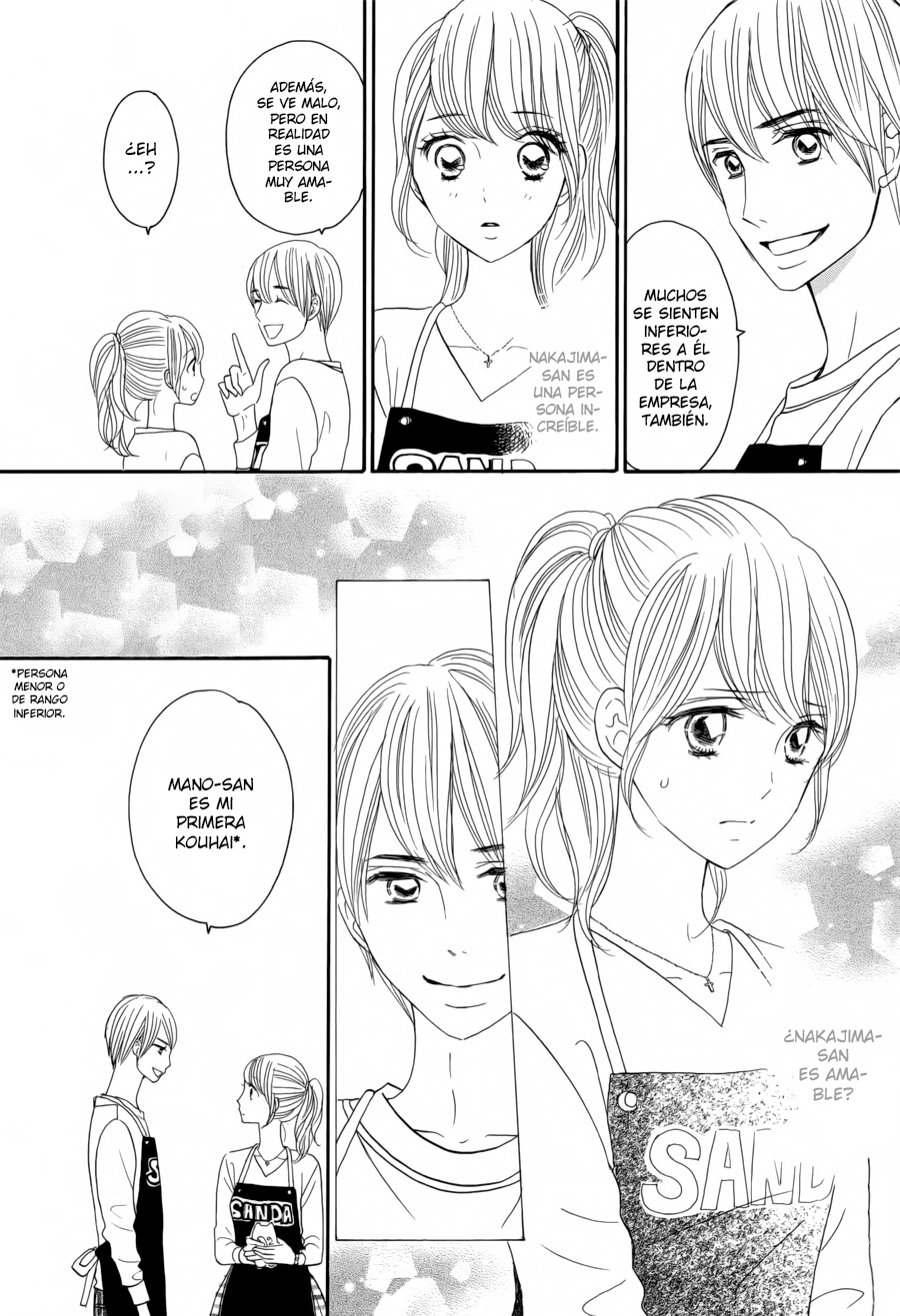Watashi no Joushi Vol. 1 Ch. 1 第31页
