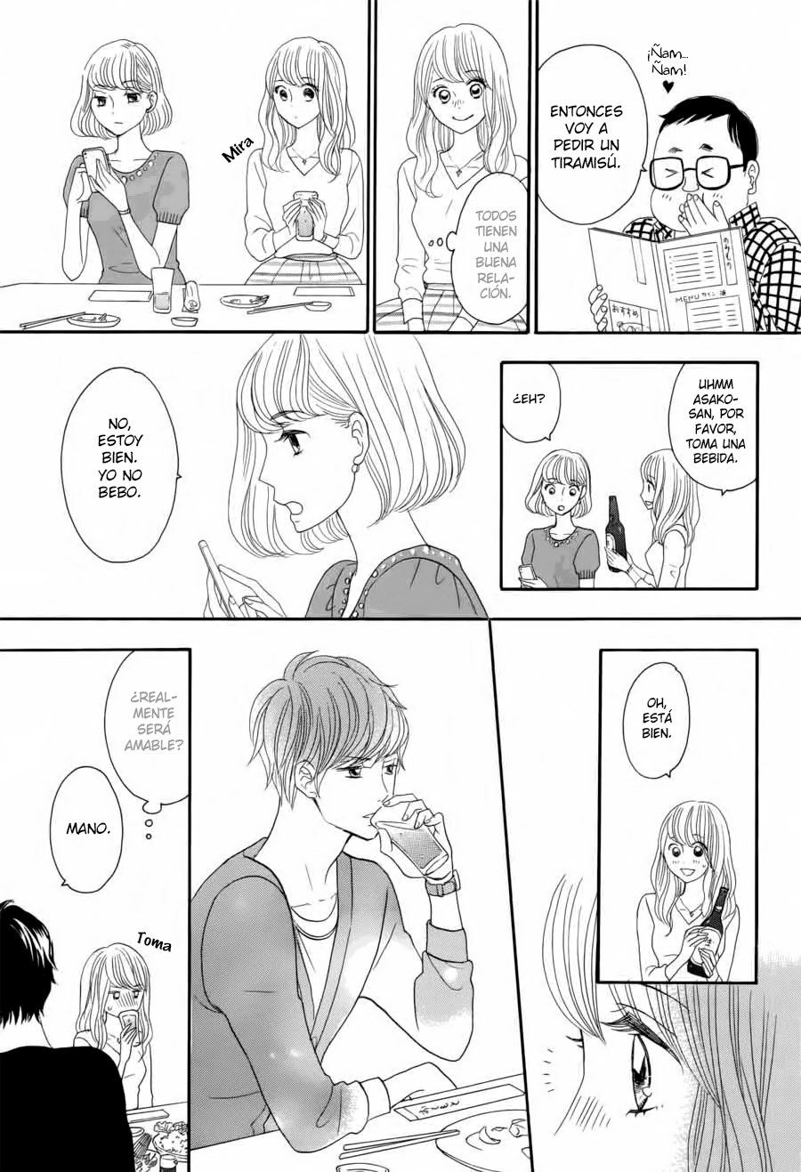 Watashi no Joushi Vol. 1 Ch. 1 第34页