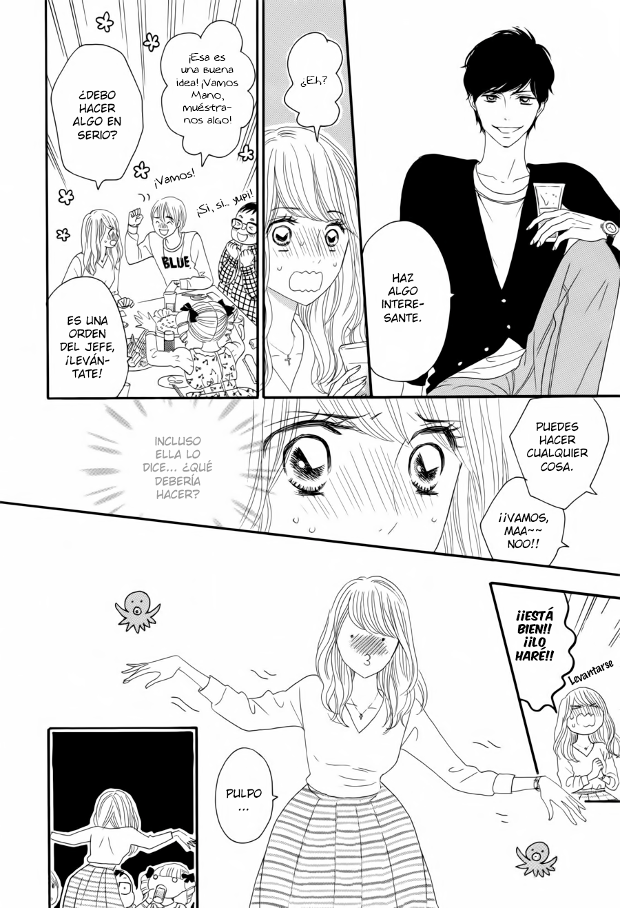 Watashi no Joushi Vol. 1 Ch. 1 第35页