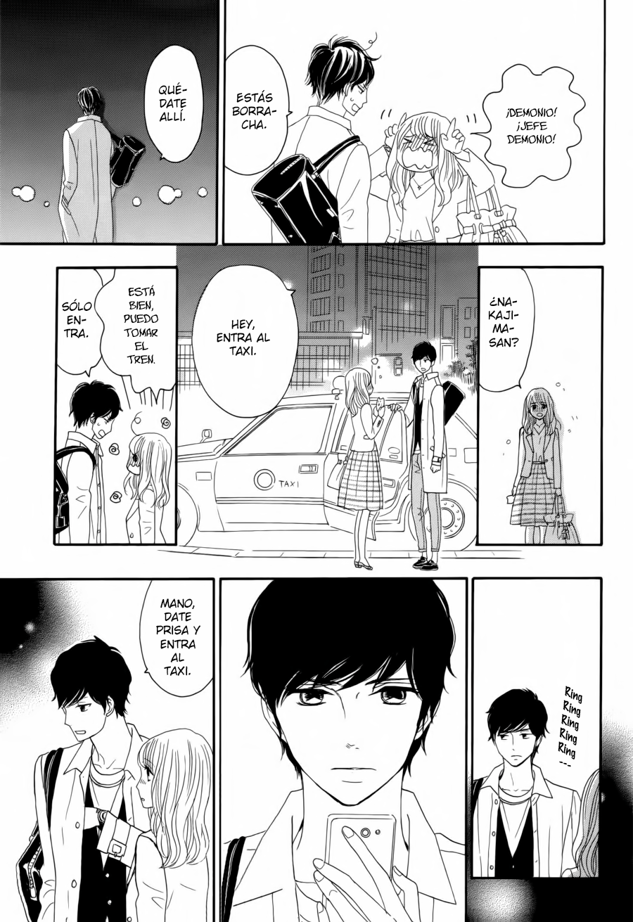 Watashi no Joushi Vol. 1 Ch. 1 第38页