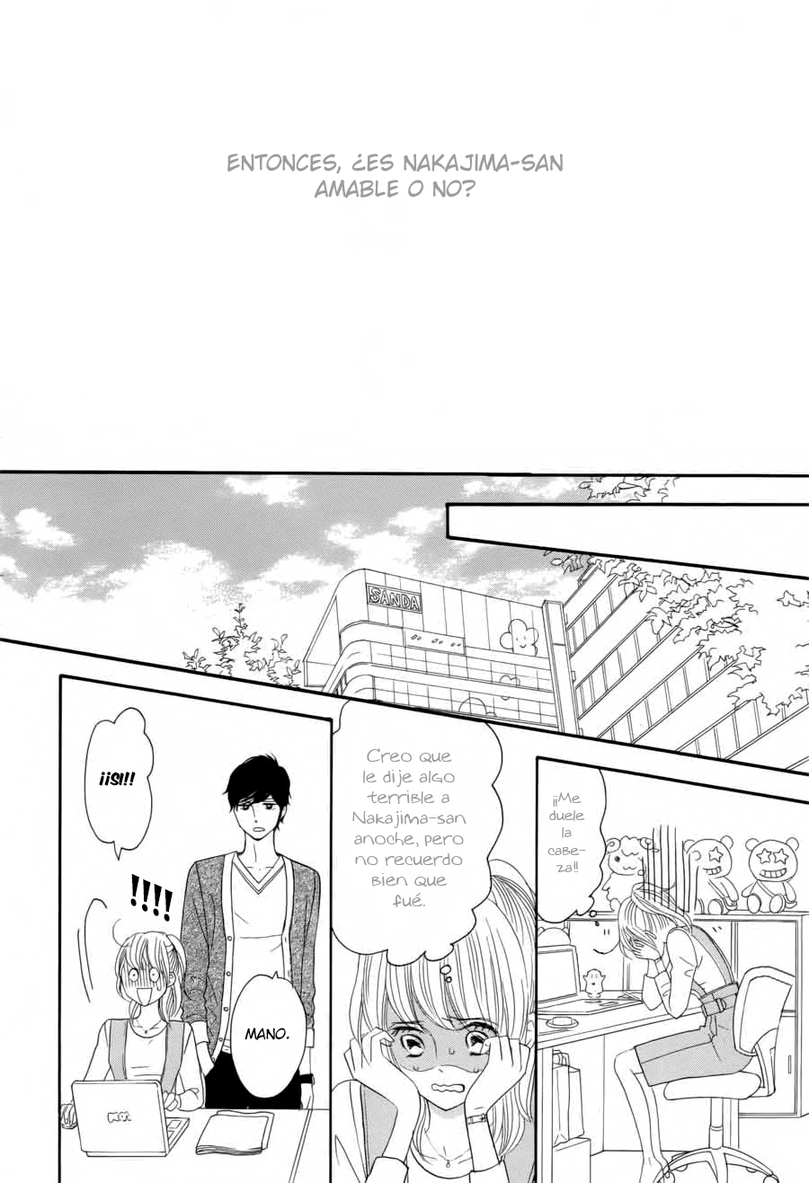 Watashi no Joushi Vol. 1 Ch. 1 第41页