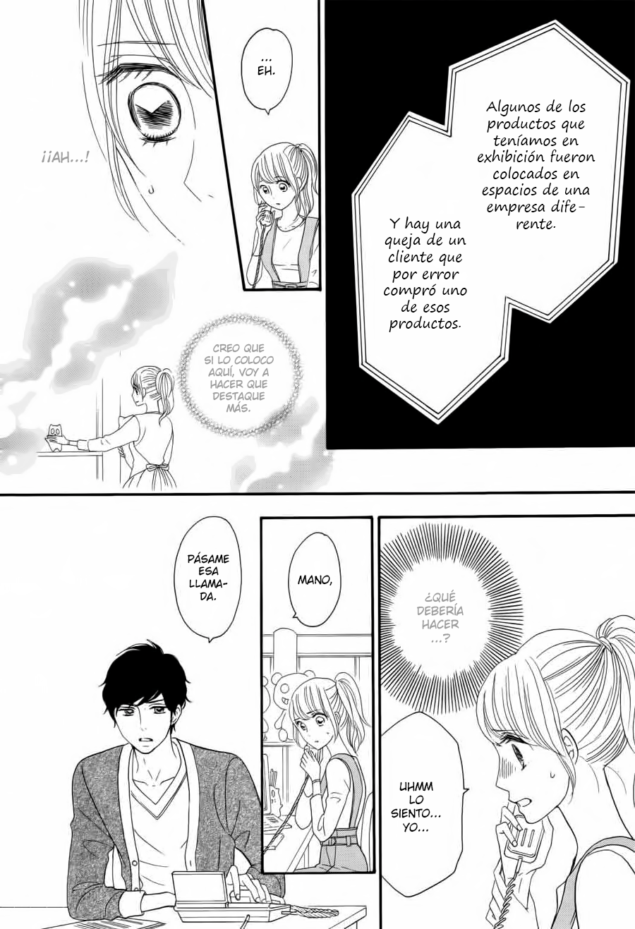 Watashi no Joushi Vol. 1 Ch. 1 第43页