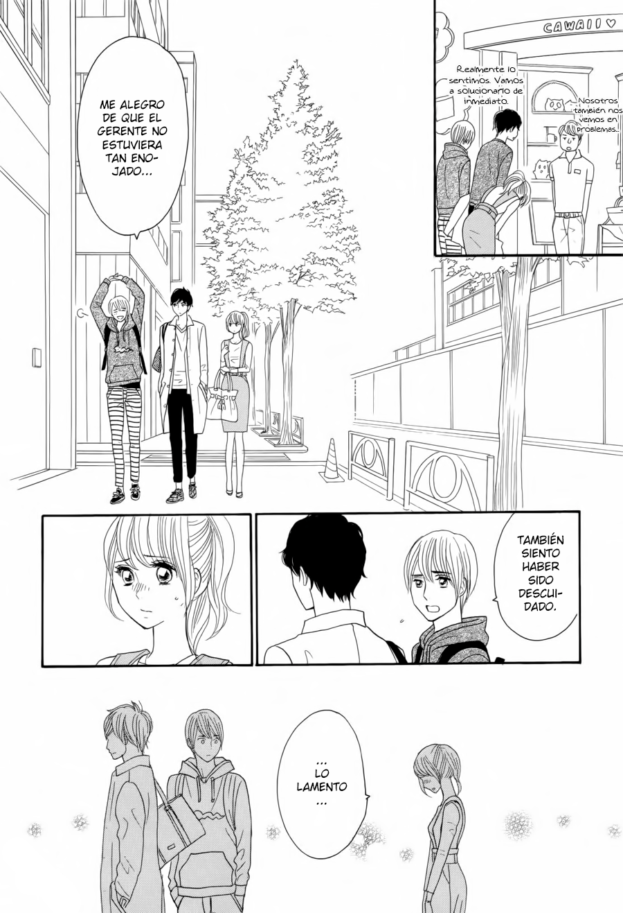 Watashi no Joushi Vol. 1 Ch. 1 第45页