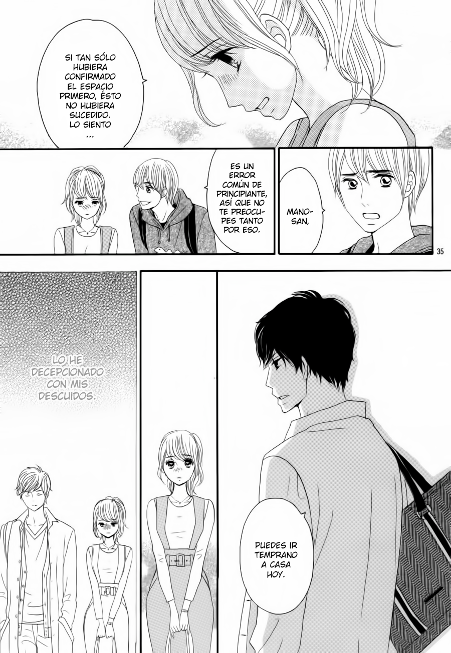 Watashi no Joushi Vol. 1 Ch. 1 第46页