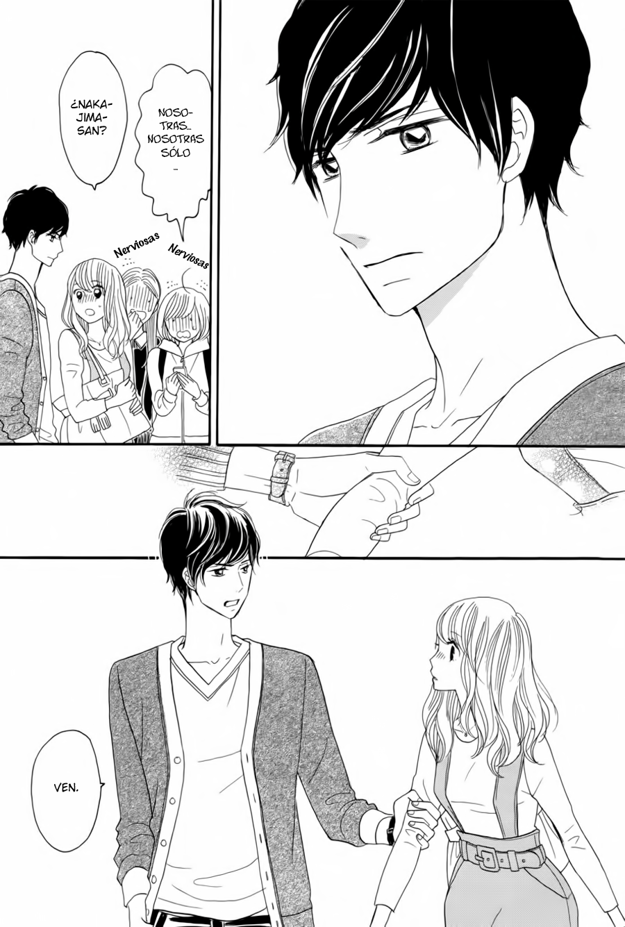 Watashi no Joushi Vol. 1 Ch. 1 第51页