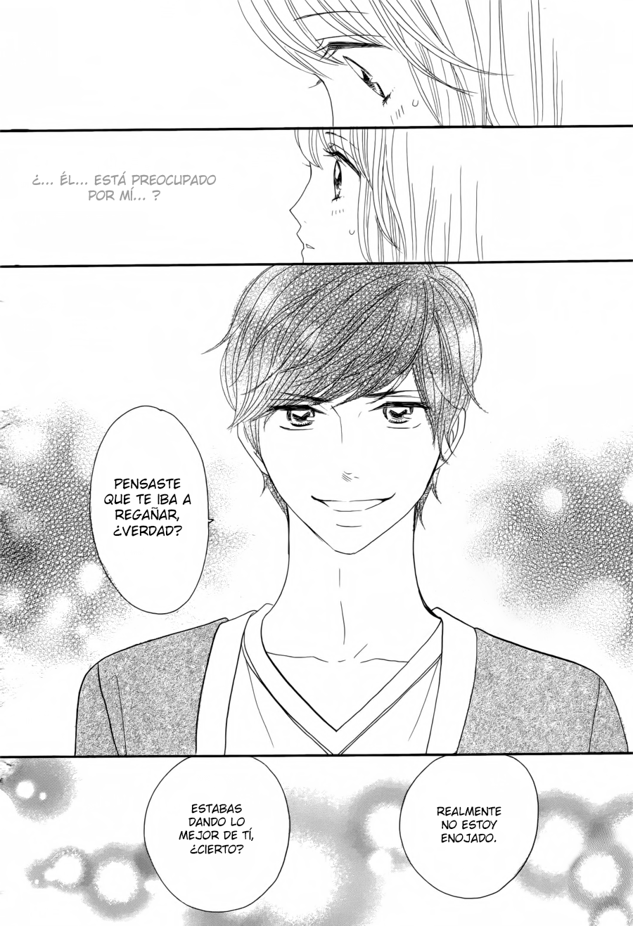 Watashi no Joushi Vol. 1 Ch. 1 第55页