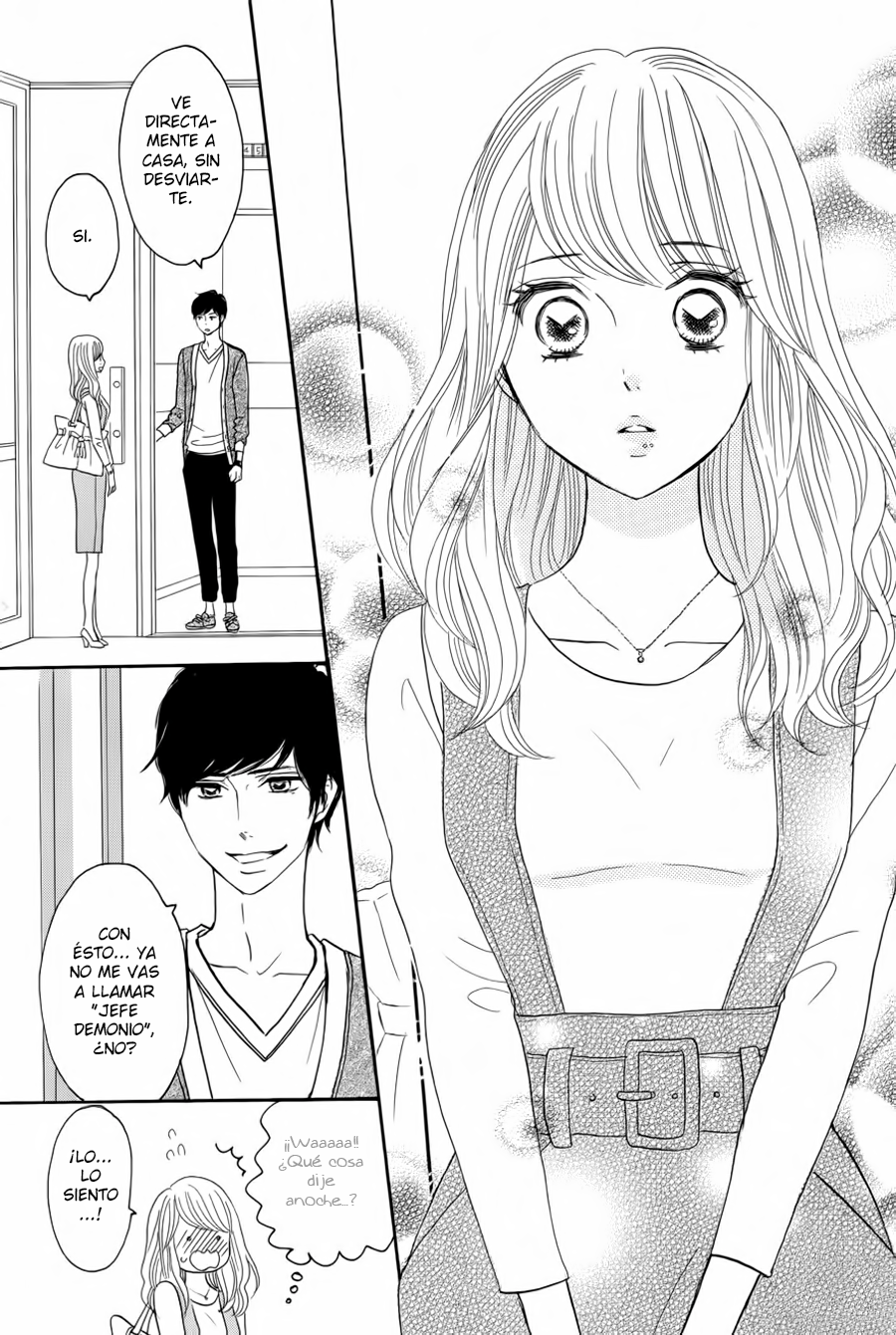 Watashi no Joushi Vol. 1 Ch. 1 第57页