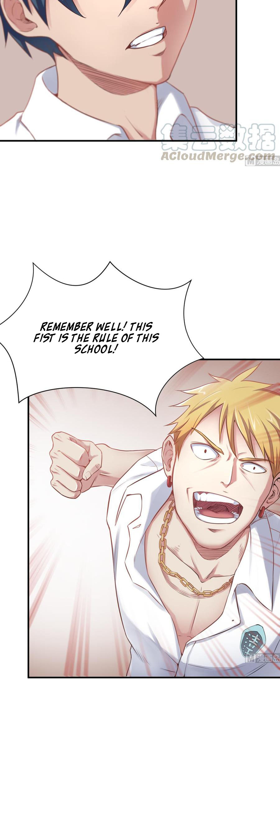 Goddess's Personal Doctor Ch. 3 第14页