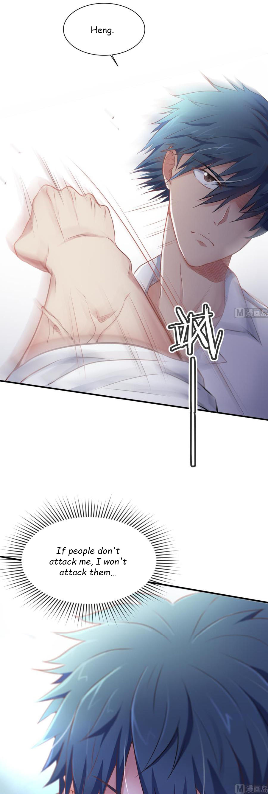 Goddess's Personal Doctor Ch. 3 第15页
