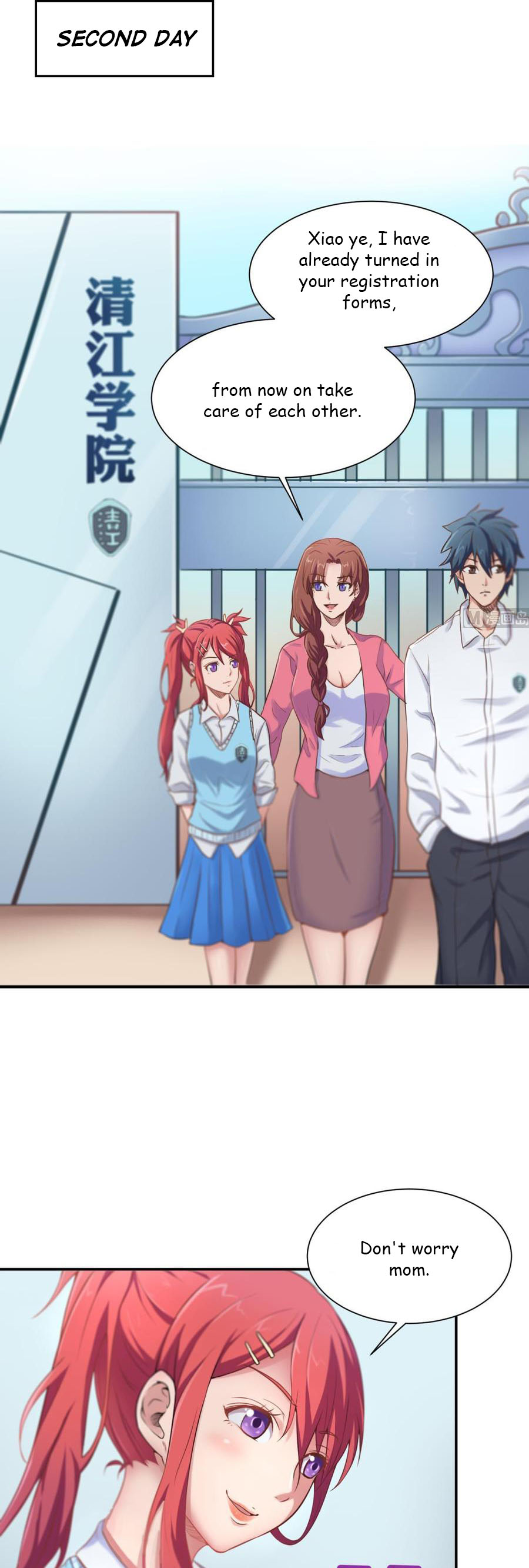 Goddess's Personal Doctor Ch. 3 第9页