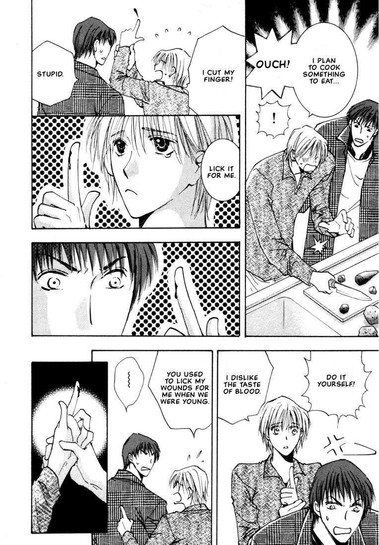 Rival ni Ki wo Tsukero Vol. 1 Ch. 3 第14页