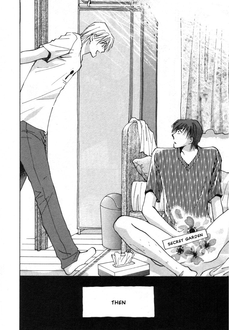 Rival ni Ki wo Tsukero Vol. 1 Ch. 3 第18页