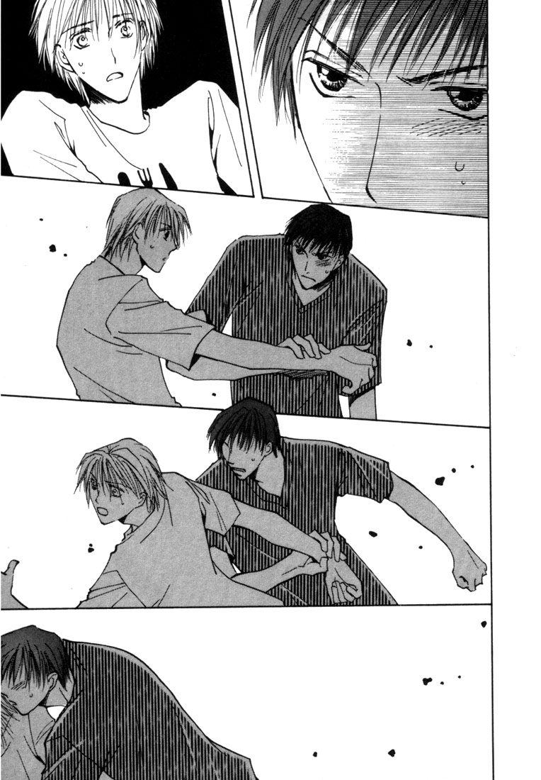 Rival ni Ki wo Tsukero Vol. 1 Ch. 3 第21页