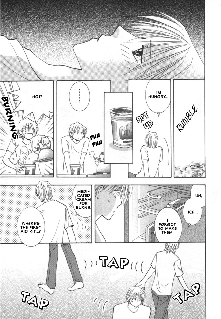 Rival ni Ki wo Tsukero Vol. 1 Ch. 3 第27页