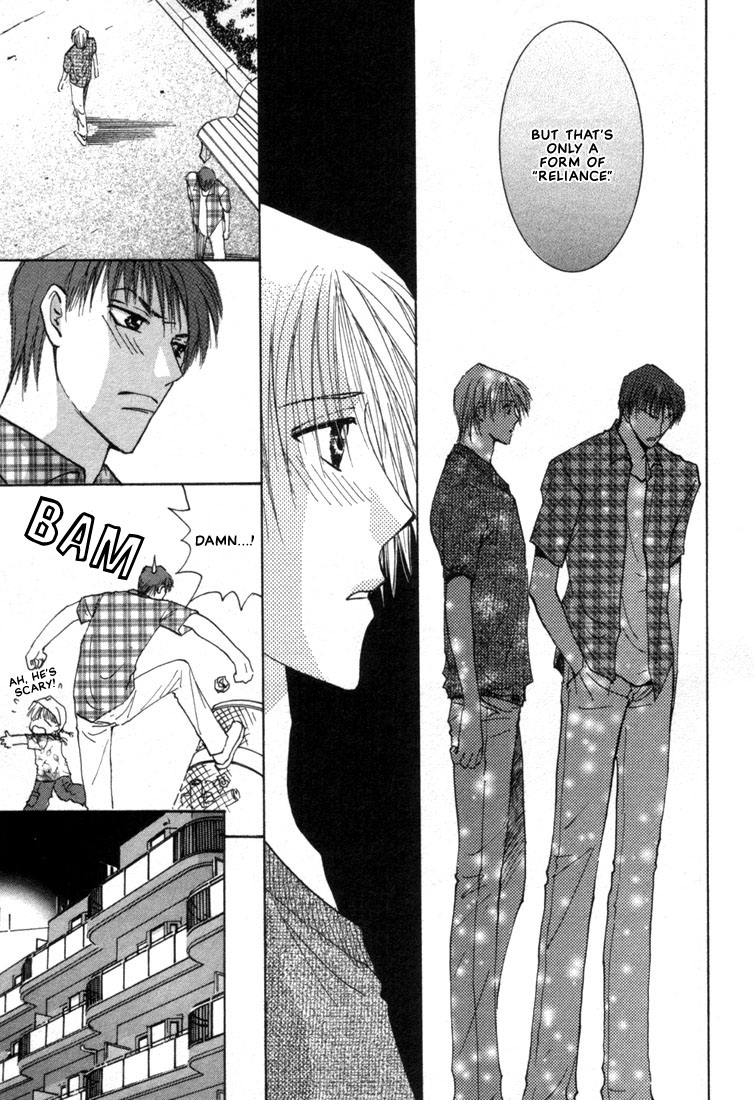 Rival ni Ki wo Tsukero Vol. 1 Ch. 3 第31页