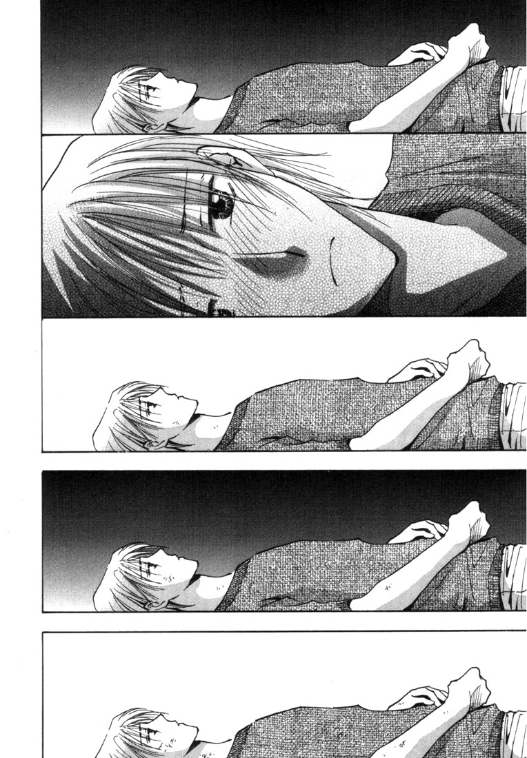Rival ni Ki wo Tsukero Vol. 1 Ch. 3 第32页