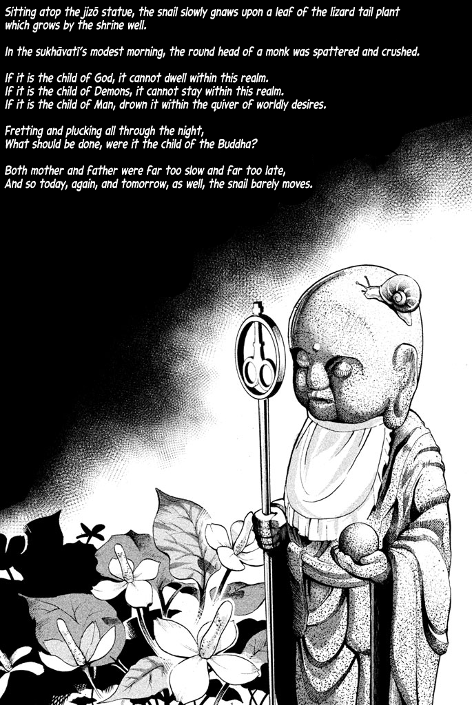 Tesso no Ori 第5页