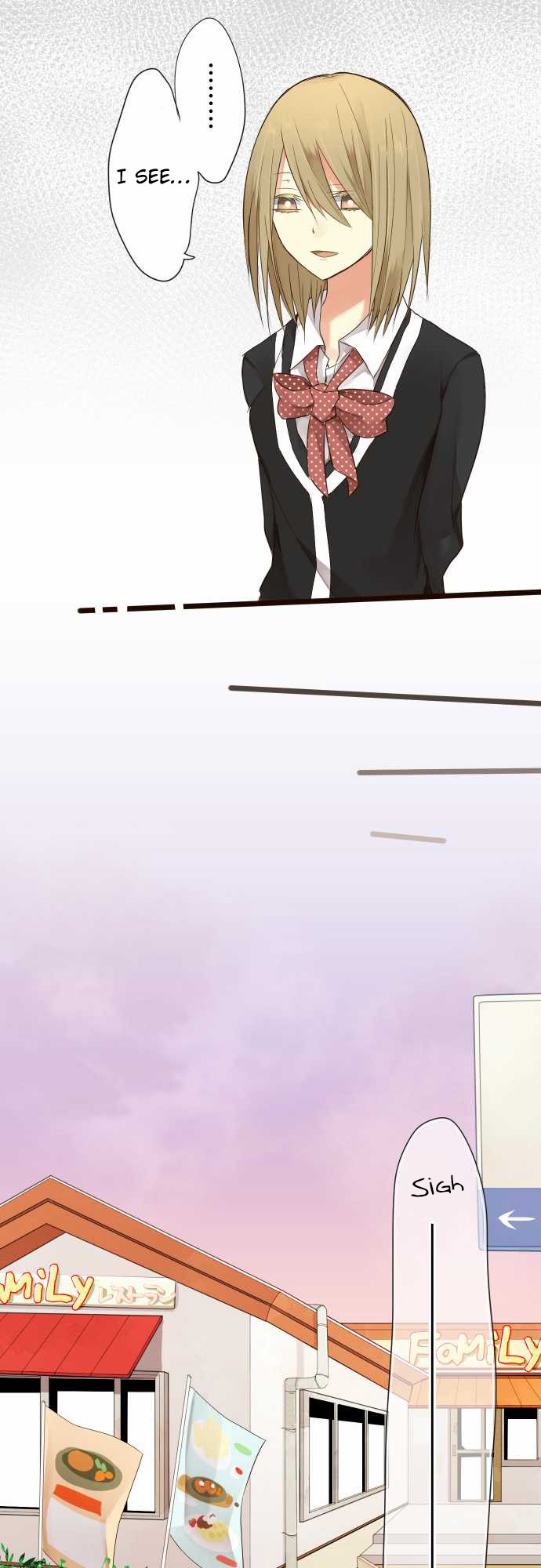 Hone no Nazuki Made Aisu Ch. 3 第7页