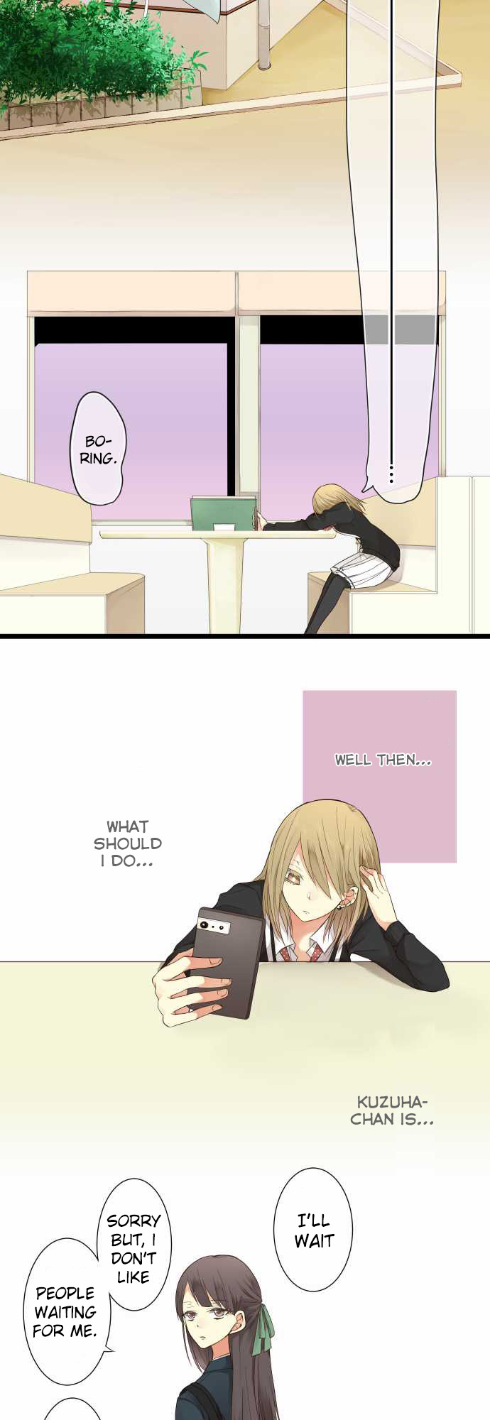 Hone no Nazuki Made Aisu Ch. 3 第8页