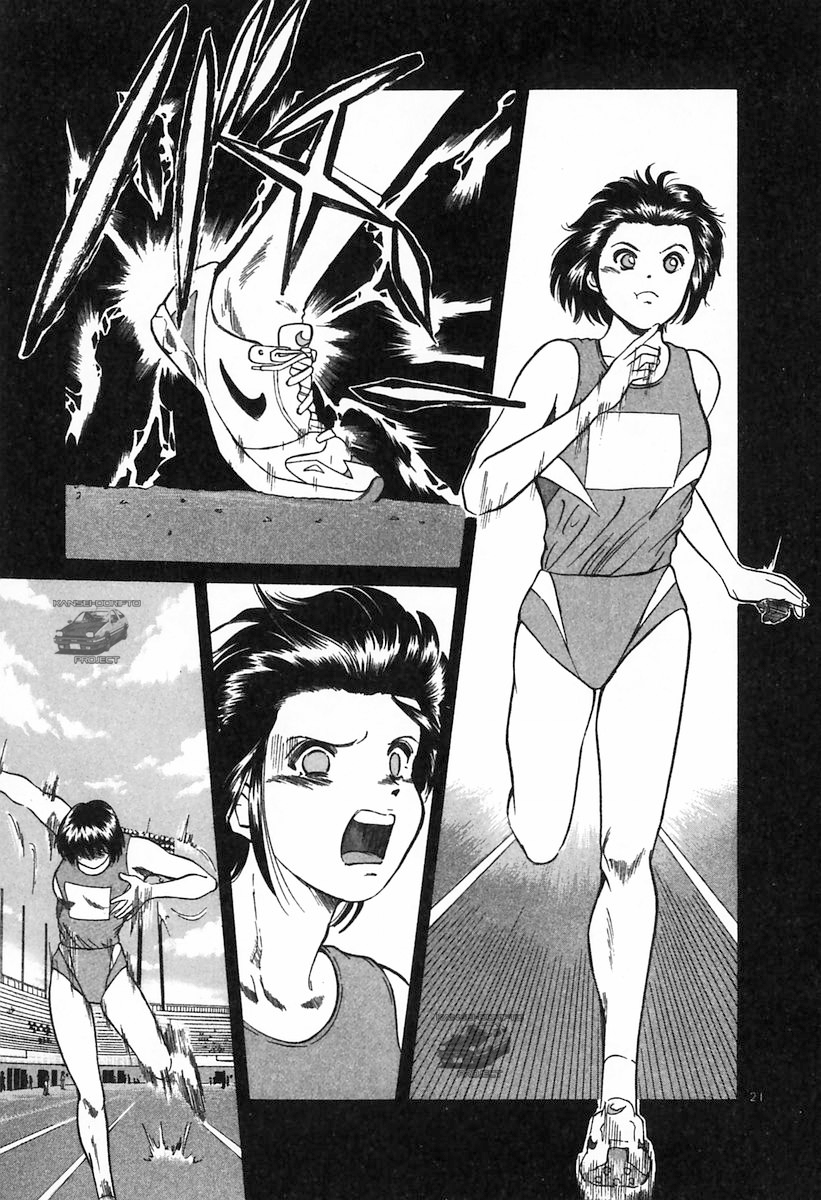 Over Rev! Reunión con la velocidad 第26页