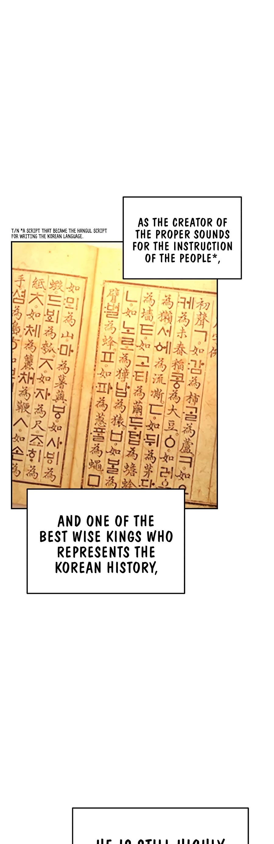 Black Corporation: Joseon Ch. 3 第3页