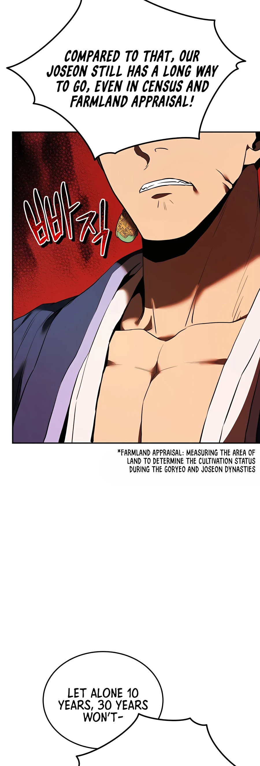 Black Corporation: Joseon Ch. 3 第34页