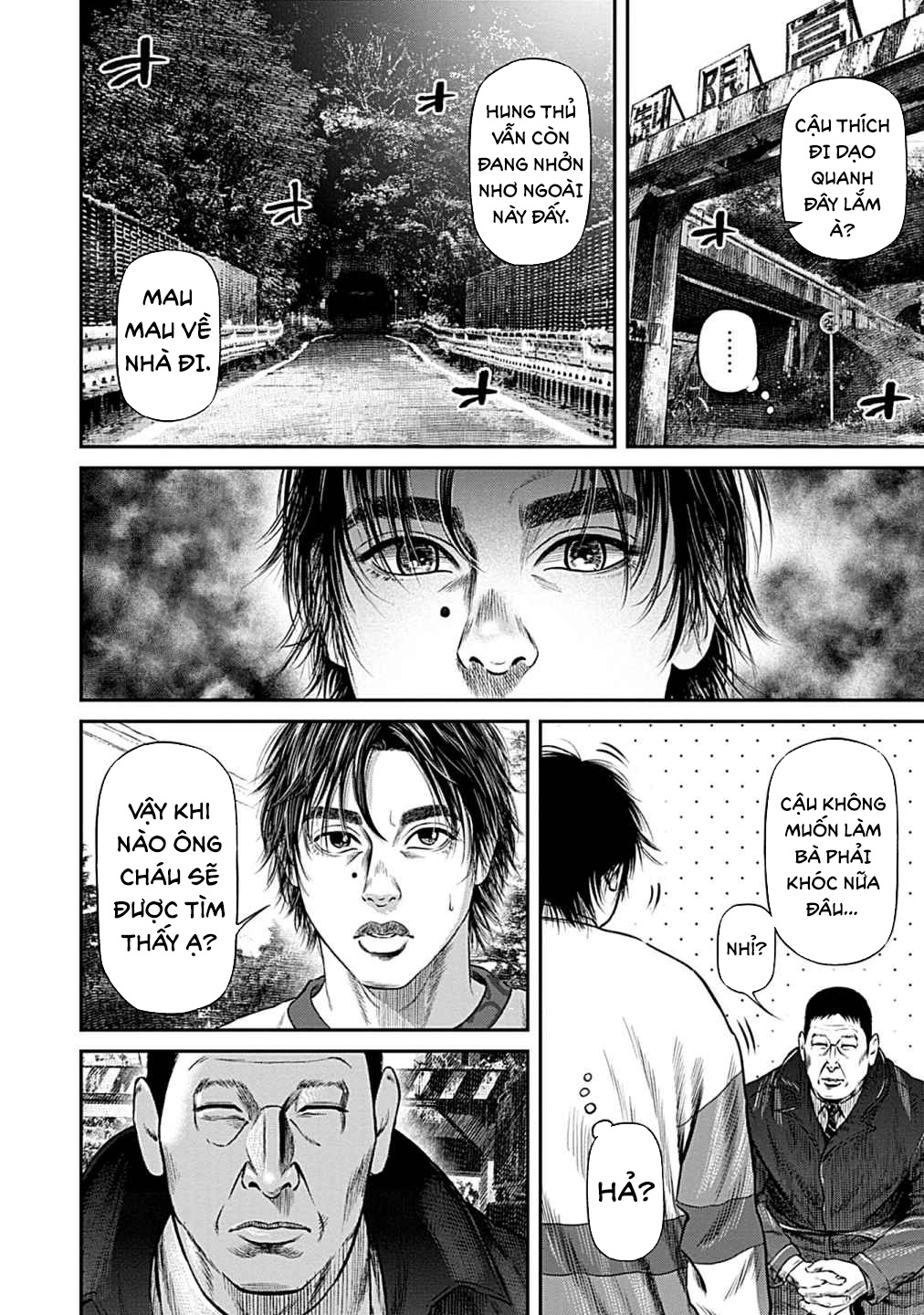 The Man Who Came in From the Sea Lao Móc 第20页