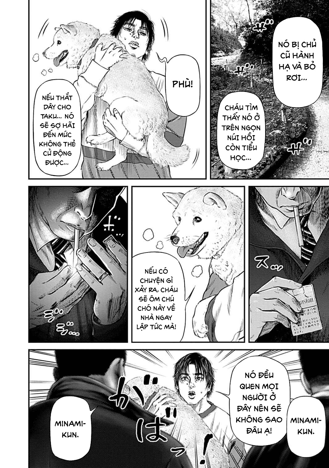 The Man Who Came in From the Sea Lao Móc 第22页