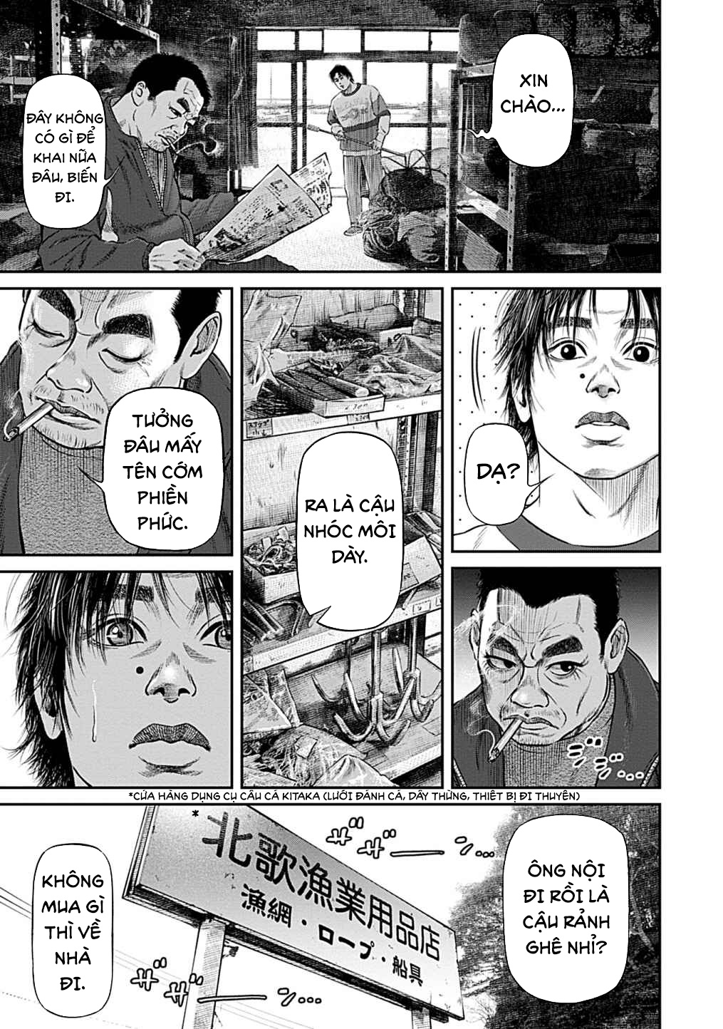 The Man Who Came in From the Sea Lao Móc 第8页