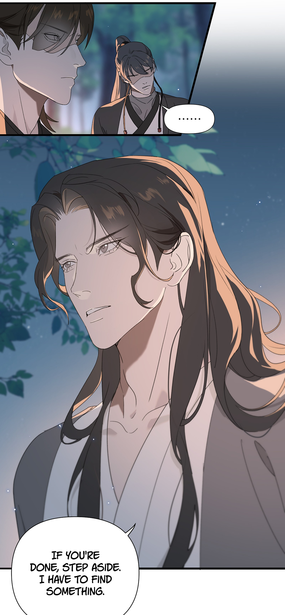 The Snake Demon Wants to Flee Ch. 3 第13页